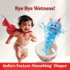 Huggies Complete Comfort Wonder Pants, India's Fastest Absorbing Diaper | Newborn Size