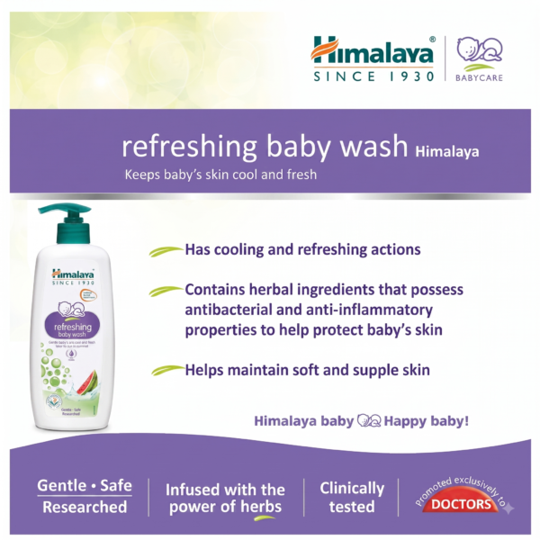 Himalaya Baby Body Wash