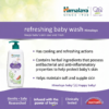 Himalaya Baby Body Wash