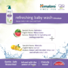 Himalaya Baby Body Wash