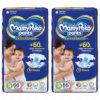 MAMYPOKO PANTS Pants Extra Absorb Pant Diapers - Small  (66 Pieces)- Pack of 2