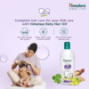 Himalaya Hair Oil