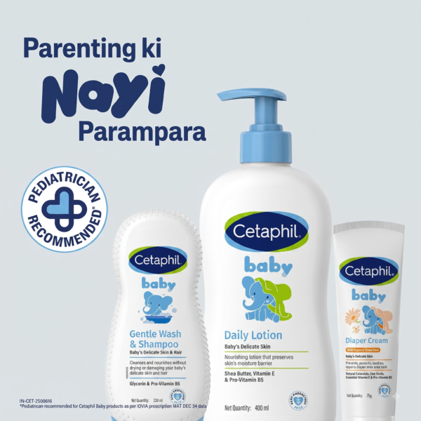 Cetaphil Lotion
