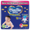 MamyPoko New Mamypoko Pants Premium All Night Absorb| Pant Style Baby Diapers Medium Size(M), Ideal for 7-12Kgs-64 Pants