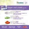 Himalaya Baby Rash Cream