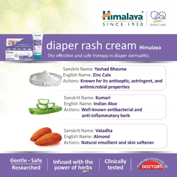 Himalaya Baby Rash Cream