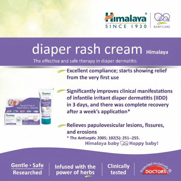 Himalaya Baby Rash Cream