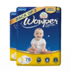 Wowper Baby Diaper Pants - S size (78 Pieces)- Pack of 2