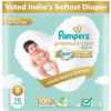 Pampers Premium Care Pants S 70