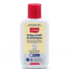 LuvLap Baby Shampoo