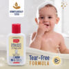 LuvLap Baby Shampoo