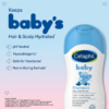 Cetaphil Baby shampoo