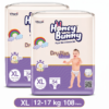 HONEY BUNNY Baby Diaper Pant-XL Size 52 Pieces ( Pack of 2)
