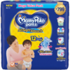 MamyPoko Premium Pant Style Diaper XL-46 Pants