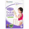 Himalaya Baby care Himalaya Total Care Baby Pants Diapers With Anti Rash Shield Extra Large - 54 Pieces