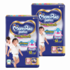MAMYPOKO PANTS Pants Extra Absorb Pant Diapers -XXL (44 Pieces)- Pack of 2