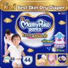 MamyPoko Pants Extra Absorb Baby Diapers, Extra Extra Large (XXL size) | 15-25 kg | Deep Sleep Diapers| Soft gentle fit |Deep Absorbent Crisscross