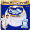 XXXL Mamypoko pants Extra Absorb| Pant Style Baby Diapers (XXXL), 18 Count, 18-35kg||Deep Sleep Diapers| Soft gentle fit |Deep Absorbent Crisscross | skin friendly with coconut oil