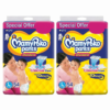 MamyPoko Pants Standard Diaper With Crisscross Absorption Large Size L-54 (Pack of 2)