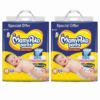 MamyPoko Pants Standard Diaper With Crisscross Absorption Medium Size M-64 (Pack of 2)
