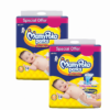 MamyPoko Pants Standard Diaper With Crisscross Absorption Small Size S-74 (Pack of 2)