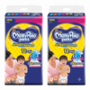 MamyPoko Pants Standard Diaper With Crisscross Absorption Extra Large Size XL-46 (Pack of 2)
